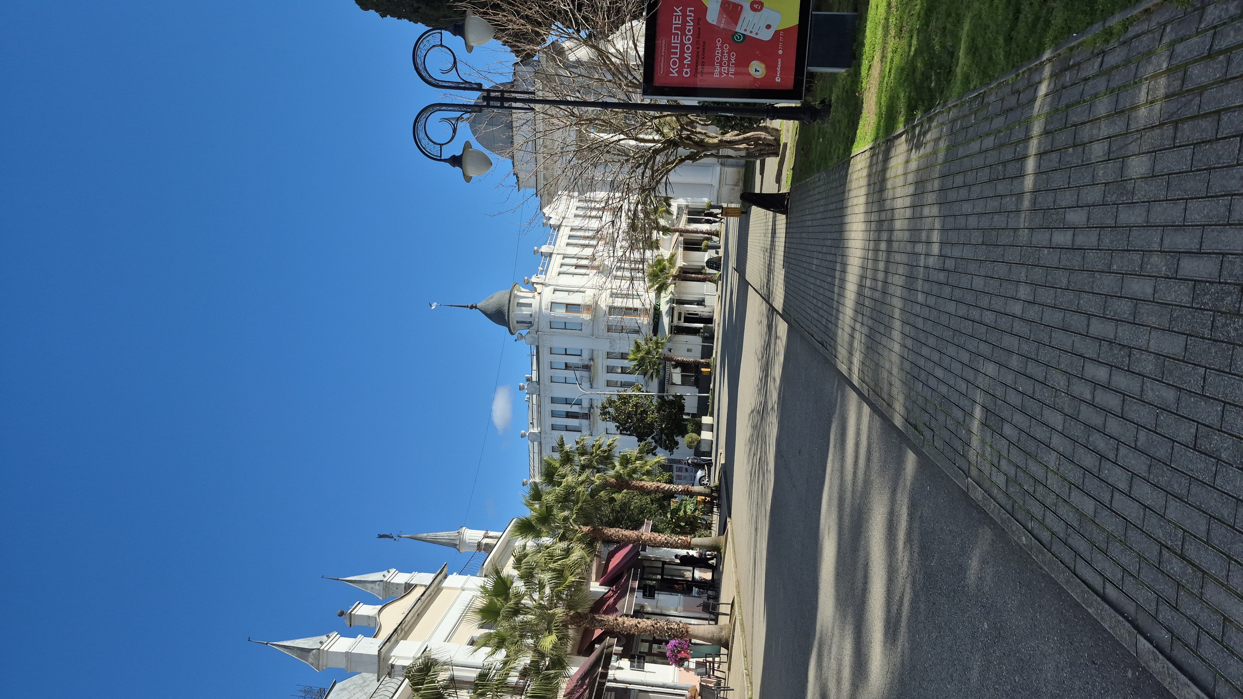 Фото тура