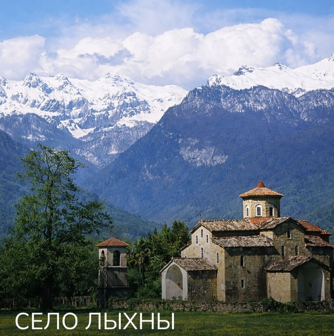 Фото тура